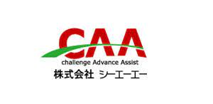 caa
