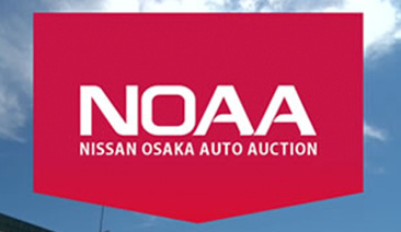 noaa