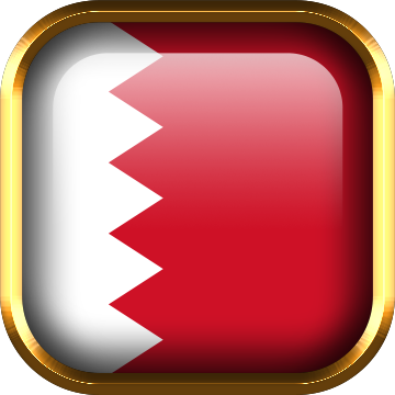 Import policy of Bahrain
