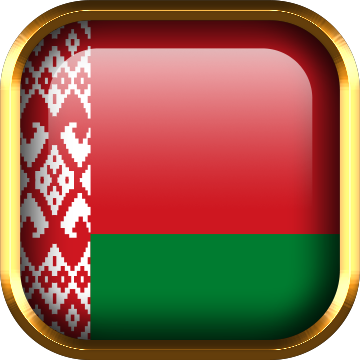 Import policy of Belarus