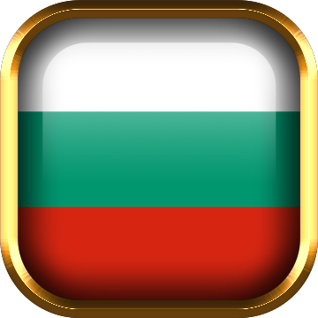 Import policy of Bulgaria